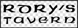 Rorys Tavern Withborder   Black and white  HD Png Download