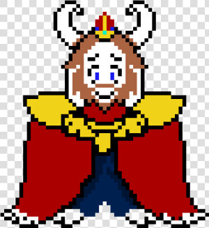 Undertale Asgore Png  Transparent Png