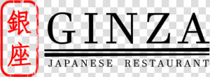 Ginza  HD Png Download