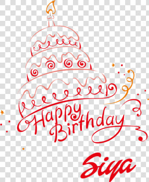 Piya Happy Birthday Vector Cake Name Png   Happy Birthday Talib Cake  Transparent Png