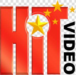 Transparent Hit Png   Hit Entertainment Hit Video  Png Download