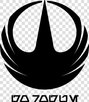 Star Wars Rogue One Logo Png   Rogue One Rebel Logo  Transparent Png
