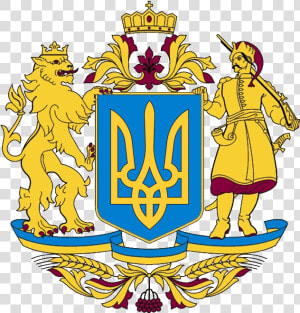 Coat Of Arms Ukraine Large   Greater Coat Of Arms Of Ukraine  HD Png Download