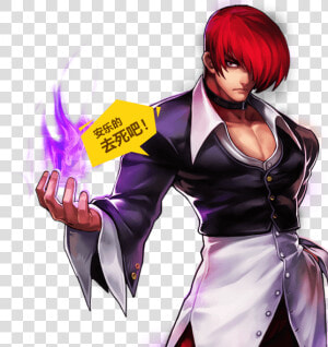 Kof 97 Iori Yagami  HD Png Download