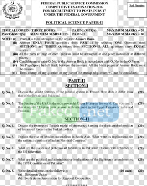 Political Science Css Past Papers  HD Png Download