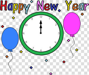 Free Printable 2016 Happy New Year Png   Happy New Year Gif Png  Transparent Png