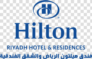 Hilton Riyadh Hotel  amp  Residences Logo  HD Png Download