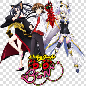 Image   Akeno High School Dxd  HD Png Download