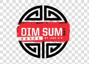 Dimsumhouse   Dim Sum House Logo  HD Png Download