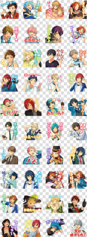 Ensemble Stars Edition   Ensemble Stars Line Sticker  HD Png Download