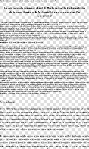 800 Word Essay Sample   Folio Eighteen From Burchard Of Sion  39 s De Locis Ac  HD Png Download