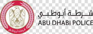 Abu Dhabi Police Logo   Png Download   Abu Dhabi Police Logo Vector  Transparent Png