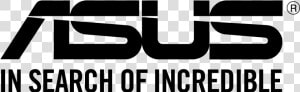 Asus Logo Png Download Image   Asus  Transparent Png