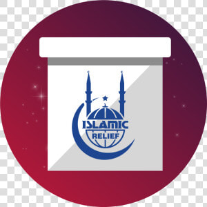 Null   Islamic Relief  HD Png Download