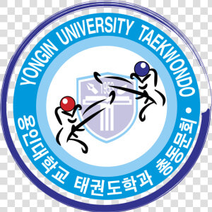 Yongin University Taekwondo Logo Png Transparent   Yongin University Logo  Png Download