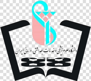 Tums Logo   Iran University Of Medical Sciences  HD Png Download