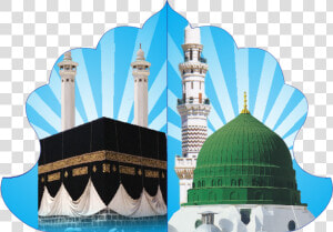 Kaaba And Madina Png Transparent   Flower Images In Islamic  Png Download