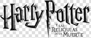 Harry Potter Logo Png   Harry Potter And The Order Of The Phoenix Logo  Transparent Png