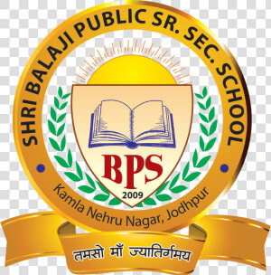 Shri Balaji Public Sr Sec School Jodhpur Rajasthan  HD Png Download