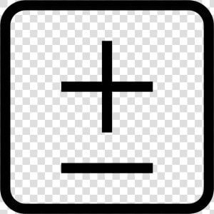 Plus Minus 2 Icon   Cross  HD Png Download