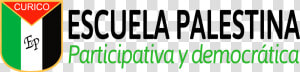 Escuela Palestina Curico  HD Png Download