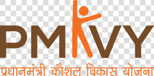 Pradhan Mantri Kaushal Vikas Yojana Logo  HD Png Download