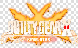 Clip Art Guilty Gear Logo   Award  HD Png Download