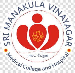 Thumb Image   Sri Manakula Vinayagar Medical College And Hospital  HD Png Download