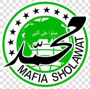 Logo Mafia Sholawat  HD Png Download