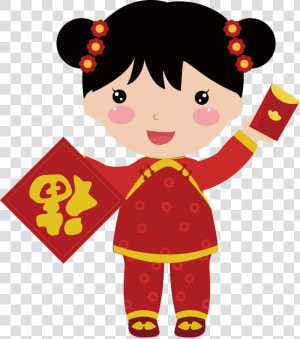 Dolls Clipart Red Doll   Chinese New Year Dolls  HD Png Download