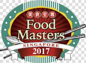 Transparent The Masters Logo Png   Sg Food Masters 2019  Png Download