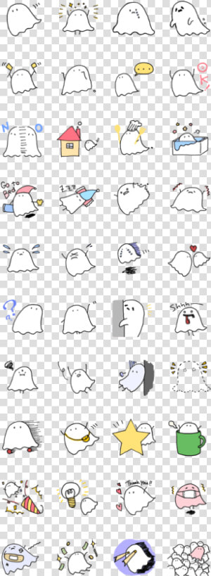 Cute Tiny Ghost Sticker   Cute Ghost Line Sticker  HD Png Download