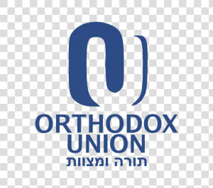 Orthodox Union Logo Png  Transparent Png