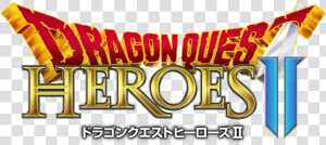 Dragon Quest Heroes 2 Png   Dragon Quest Ix Sentinels  Transparent Png