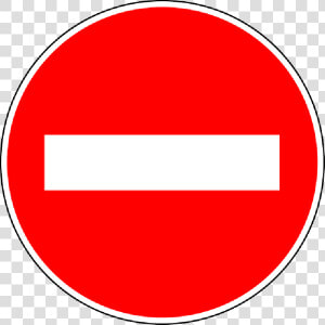 No Entry Sign Png Free Download   Vector No Entry Sign  Transparent Png