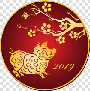 Vietnamese Lunar Calendar 2018  HD Png Download