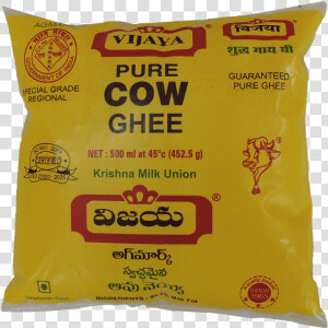 Krishna Milk Union Vijayawada andhra Pradesh   Vijaya Dairy  HD Png Download