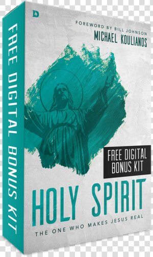 Free Digital Bonus Kit   Poster  HD Png Download