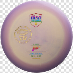 Discmania  HD Png Download