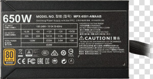 Cooler Master Masterwatt 750w  HD Png Download