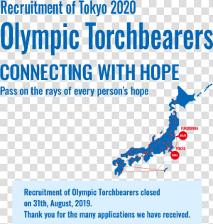 Recruitment Of Torchbearers Connecting With Hope Pass  HD Png Download