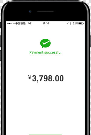 Fomo Pay Wechat Pay Alipay Payment Singapore Malaysia   Iphone  HD Png Download