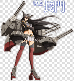 Kantai Collection Nagato Png  Transparent Png