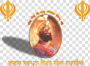 Diwali Guru Gobind Singh  HD Png Download