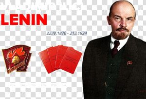 Vladimir Ilici Lenin   Vladimir Lenin  HD Png Download