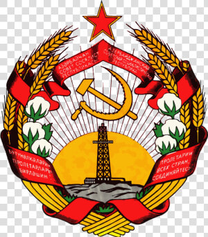 Coat Of Arms Of Azerbaijan Ssr   Ministerio Da Saude Mocambique  HD Png Download