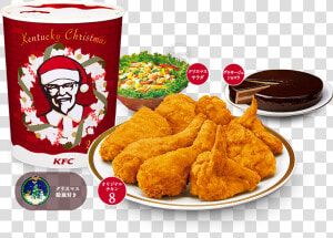 Photo：kfc Official Website   Kfc Christmas Party  HD Png Download