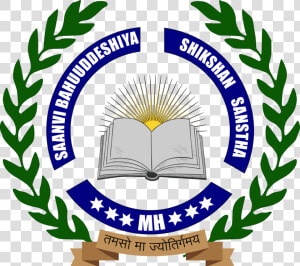 Chhatrapati Shivaji Institute Of Management And Technology   Eluru College Of Engineering  amp  Technology Eluru  HD Png Download