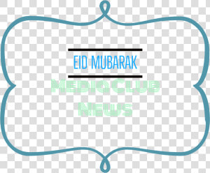 Cropped Eid Mubarak Logo   Durood When It Rains  HD Png Download