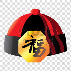 Download Chinese New Year Hat Vector Clipart Chinese   Chinese New Year Hat Clipart  HD Png Download